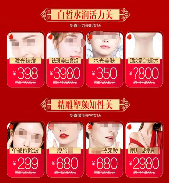 ������껹�в���10���ʱ�䣬�������ؼ�