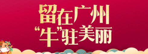 ���ݻ������ڲ�������������ȫ��