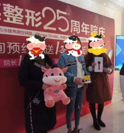 ��������������25������Ժ��ʮ����Ʒ�齱���Բ���ɹ�