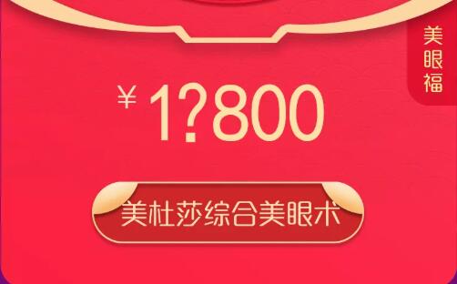 ��ͷҶ������ӭ�¼��帣���������������������