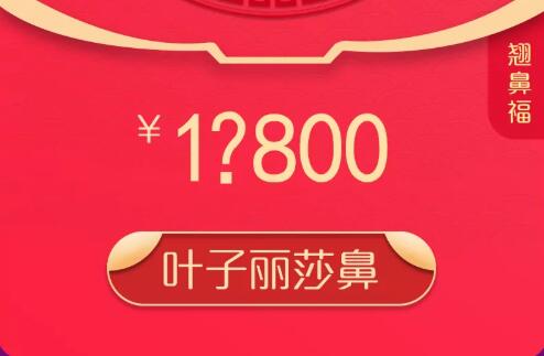 ��ͷҶ������ӭ�¼��帣���������������������