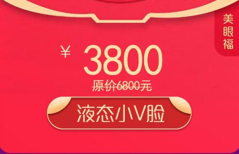 ��ͷҶ������ӭ�¼��帣���������������������
