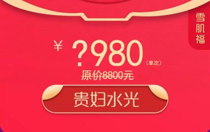 ��ͷҶ������ӭ�¼��帣���������������������