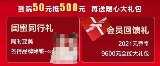 �����ټ���ҽ������С�굽����ǰ������Ŀ������