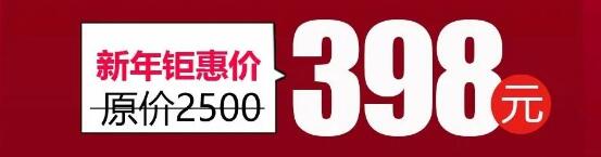 �����ټ���ҽ������С�굽����ǰ������Ŀ������
