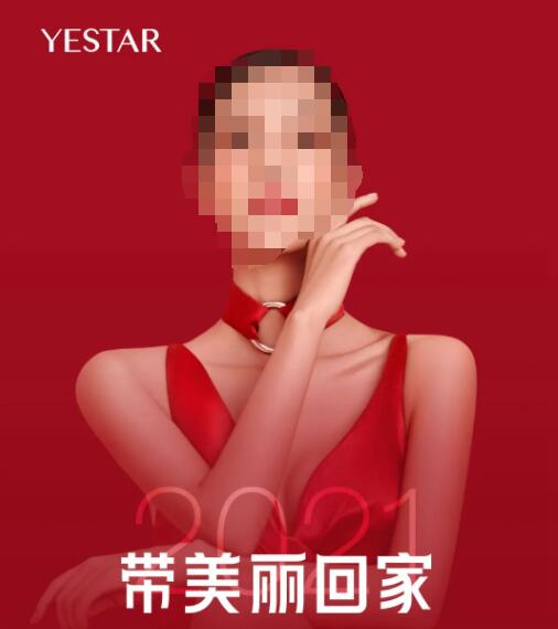 �����������겻���ȣ��������´�