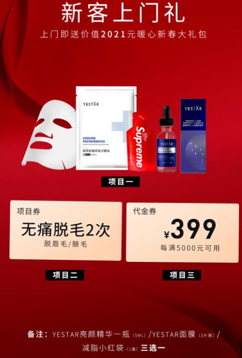 �����������겻���ȣ��������´�