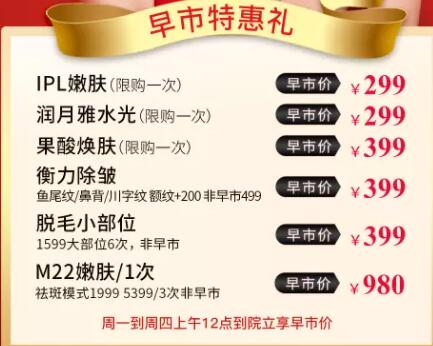 �����������겻���ȣ��������´�
