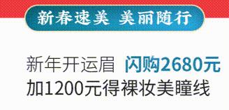 2021����ǰ�ܷ���緭�̣������������������������ɱ�