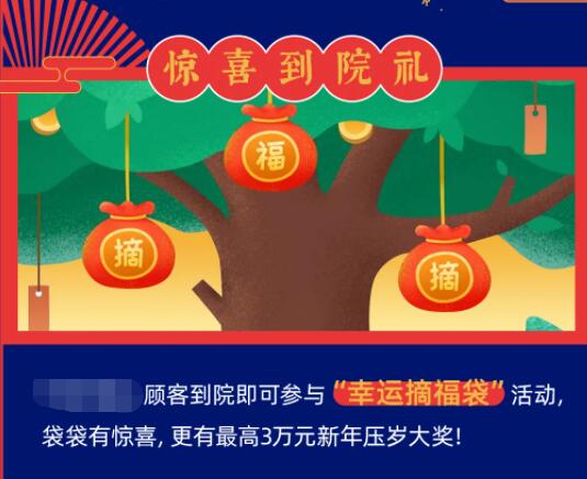 �ൺ�����������٣�����ţ������