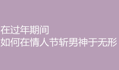 �ڹ����ڼ䣬��������˽�ն����������