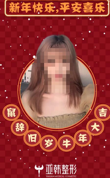 ��ɳ�Ǻ����������ʹ���伾������
