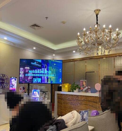 ���������������������εĿڱ�ҽԺ�Ա�