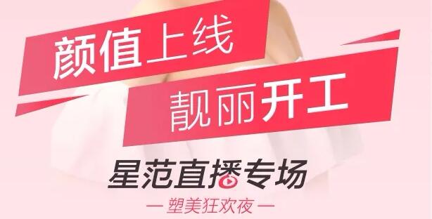 �����Ƿ�����2��28��ֱ��Ԥ�棬Ϊ��������ֵ��call����