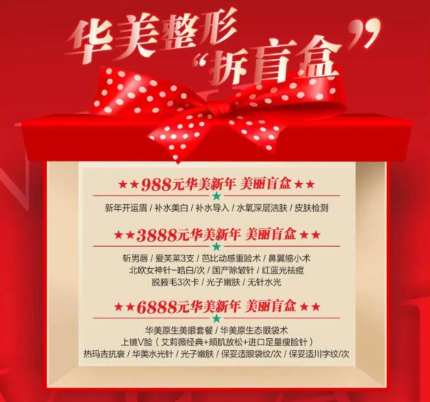 �½���������ڵ���ʱ5�����