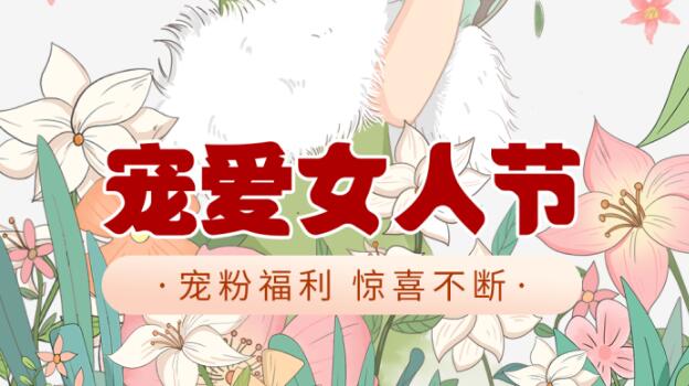 ���ڷǷ�3�³谮Ů�˽ڳ��㵽��