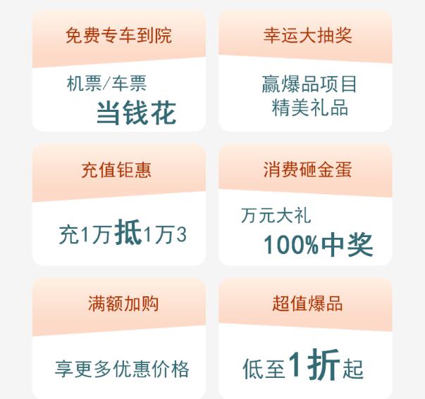 ���ڷǷ�3�³谮Ů�˽ڳ��㵽��