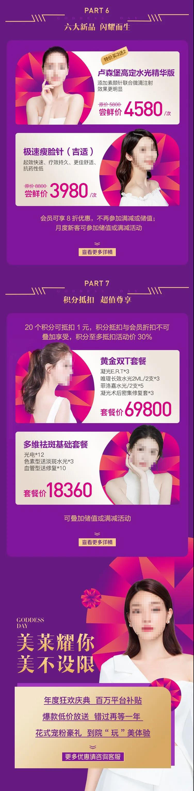 ����������ҫŮ��ڣ���������ɱ��ܹ�ע�ġ�Ů����