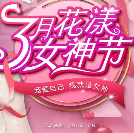 �谮�Լ����Ҿ���Ů�񣡰�ͷҶ��3�»���Ů���