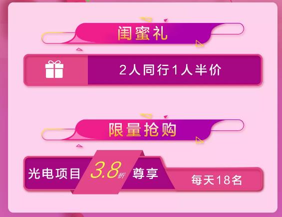 �谮�Լ����Ҿ���Ů�񣡰�ͷҶ��3�»���Ů���