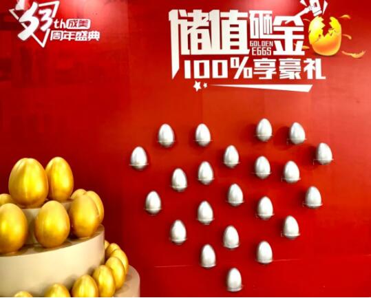 �Ĵ�����33����ʢ�䣬���ѳ齱����1��Ԫ�����˵�Ժ���ֽ���