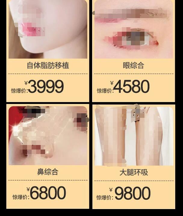 �Ϸʻ������ʰ�Ů��3��Ů��