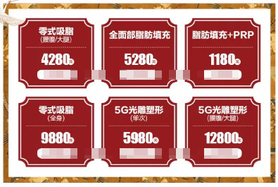 �������3.6-3.8����������Ӫ