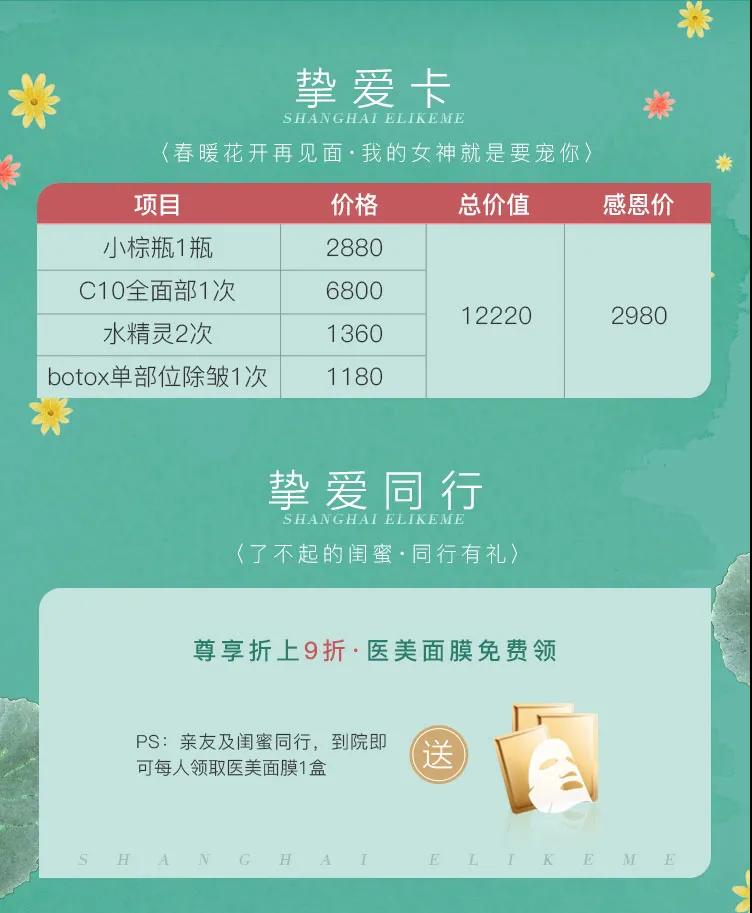 �Ϻ������������ڣ�������Ů���Ѿ����Ʋ�ס�Լ���