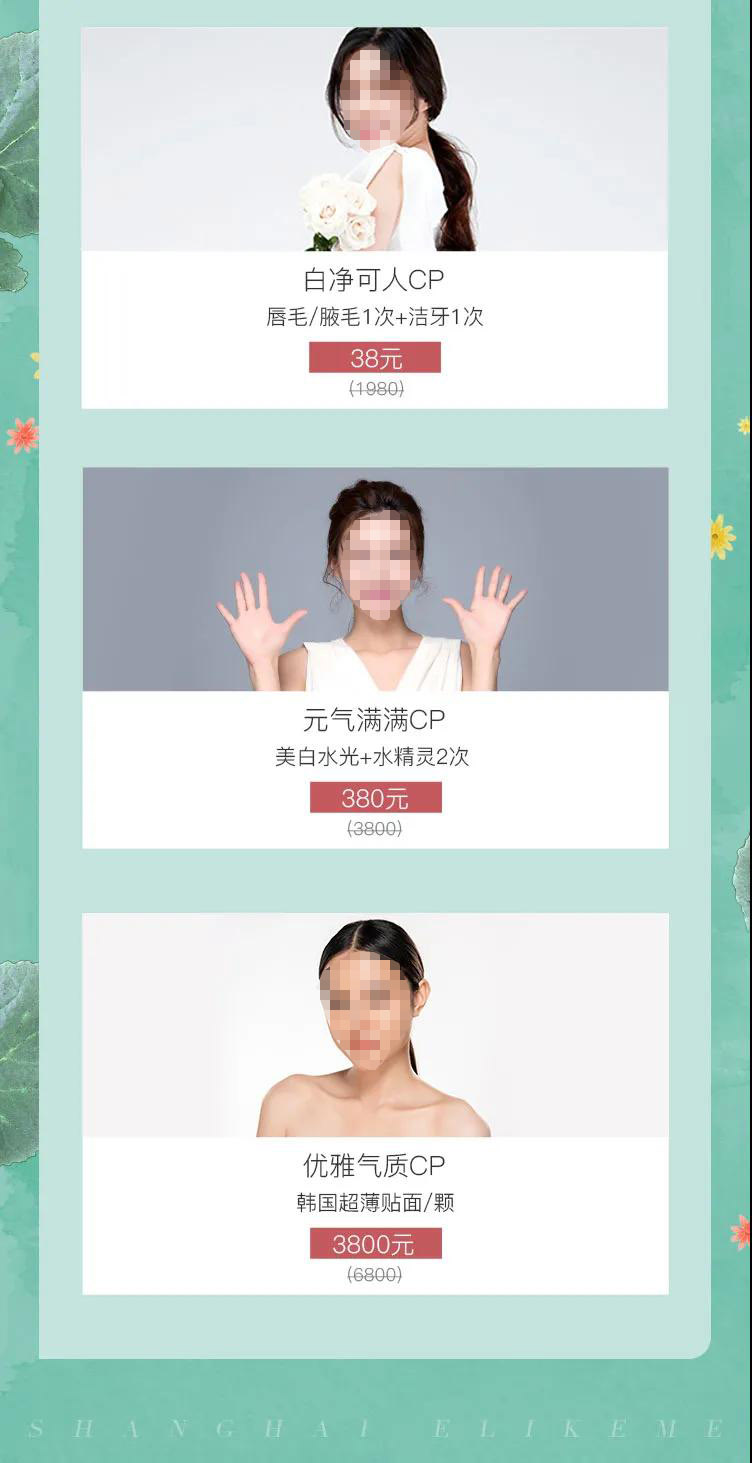 �Ϻ������������ڣ�������Ů���Ѿ����Ʋ�ס�Լ���