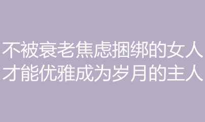 ����˥�Ͻ��������Ů��,���ų�Ϊ���µ�����