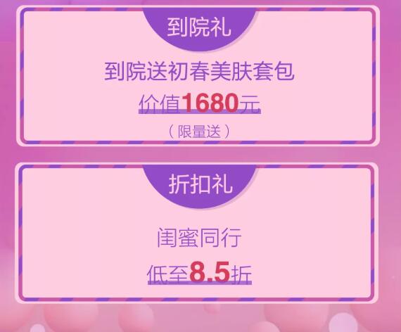��ͷҶ��3��Ů�����������������Ҷ��