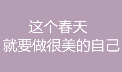 ������죬��Ҫ���������Լ�