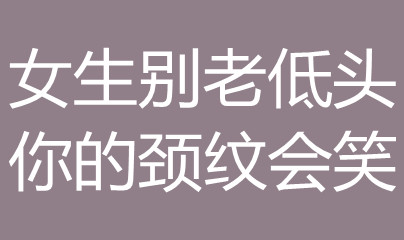 Ů�����ϵ�ͷ����ľ��ƻ�Ц