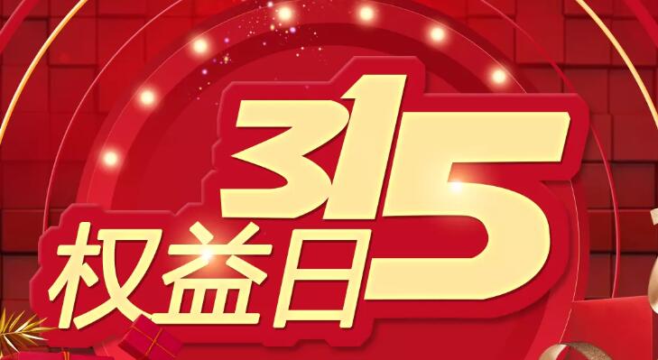 ��ͷҶ��315������Ȩ����Ҫץס����Ŷ