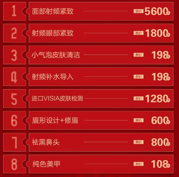 ��ͷҶ��315������Ȩ����Ҫץס����Ŷ