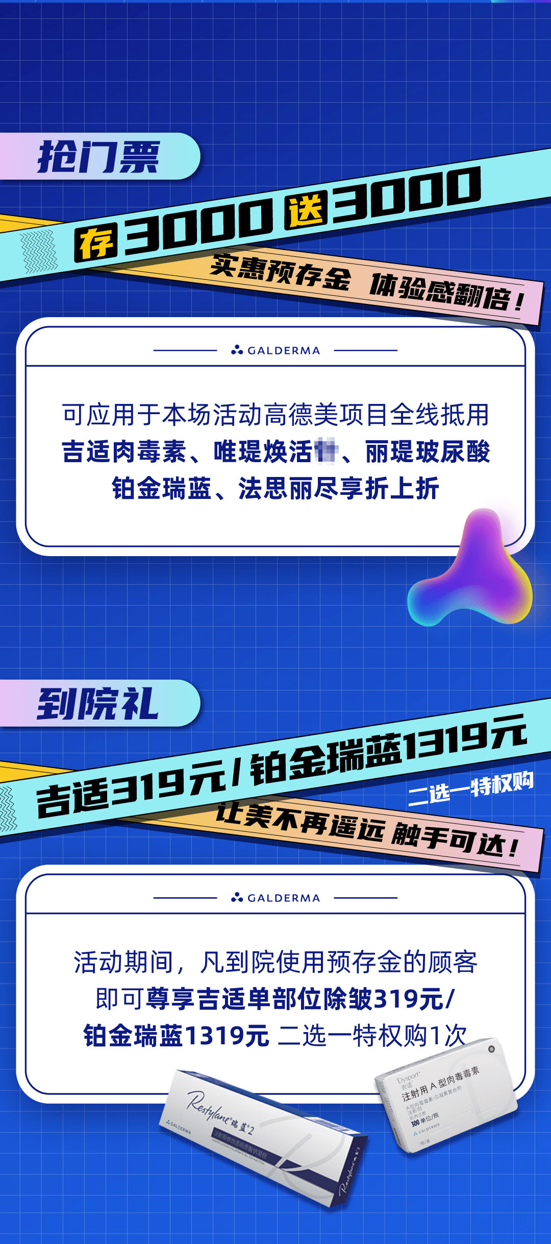 �ൺ������׼���󲨸���������������챸����Ŀ