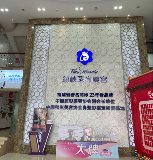 ���ź�Ͽ�����Ż����Ŀڱ�ҽԺ�Ա�