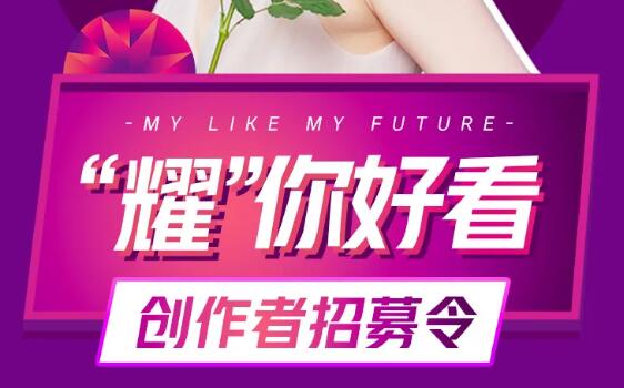 ����������������������ȼ�����ǵ���ֵʢ��