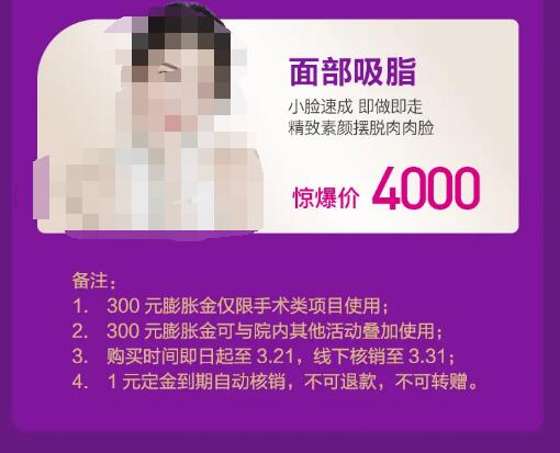 ����������ҫŮ��ڣ��ӡ�·�˼ס���������ɱ���Ļ���