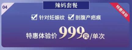 ����֣�������������¼���Ů���λ���������