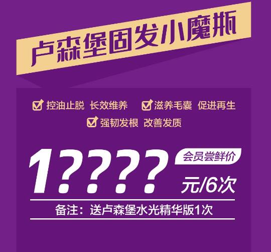 ������������3��23�յ�25��ħ��ʱ�⼡Ʒ����