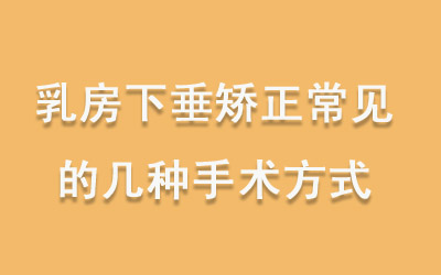 �鷿�´����������˶���������������������ʽ��֪����