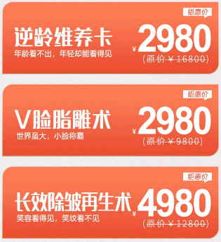 ���¹�������ͯ�����俹˥ר��������ӵ��һ�Ź⻬��������