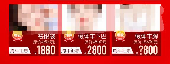 ��ͷҶ������8������䣬���˹�����ʢ����