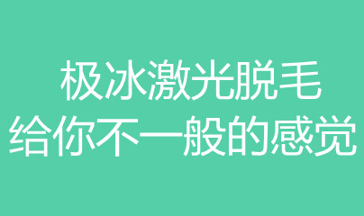 ����������ë���㲻һ��ĸо�