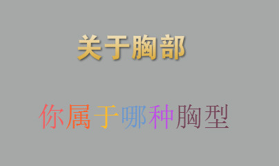 �Ը�����|����һ��ƽ�������ز��������󡰶�����