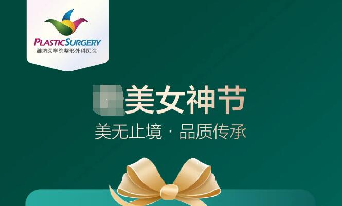 Ϋҽ����Ů��ڣ����ŵ�����ۿ�̫���