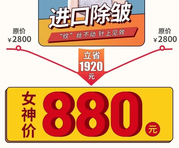 �����������γ���ڹ�ר����18Ԫ=��ë�꿨