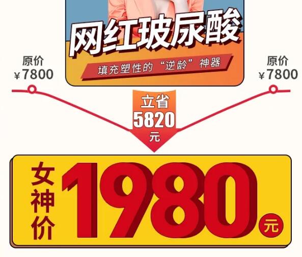 �����������γ���ڹ�ר����18Ԫ=��ë�꿨