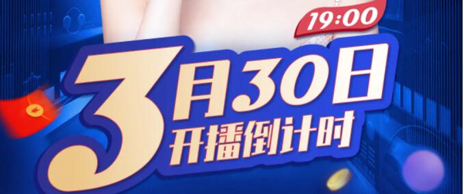 ����ͭȸֱ̨����ҹ��10֧����ν���4980Ԫ